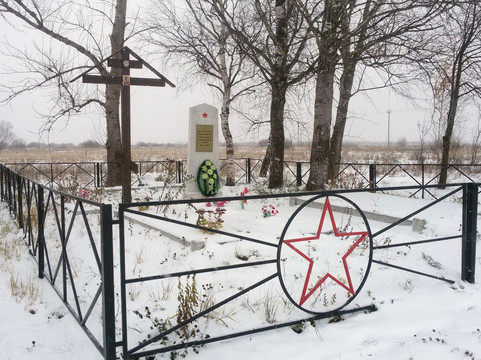Cemetery of Soviet Soldiers