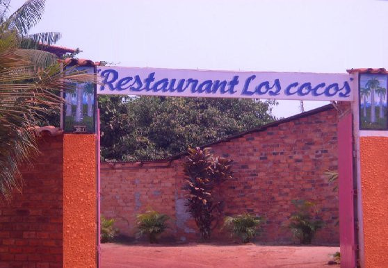 Riberalta餐馆和美食-Los Cocos
