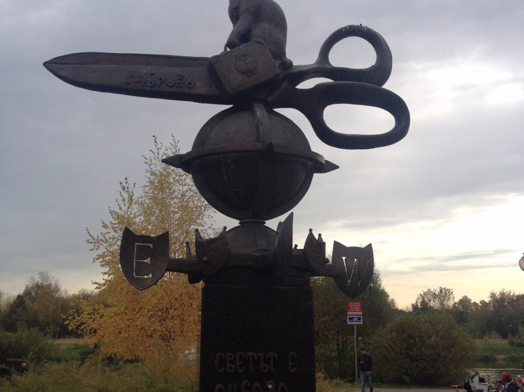 Mytishchi Park of Culture and Leisure景点图片