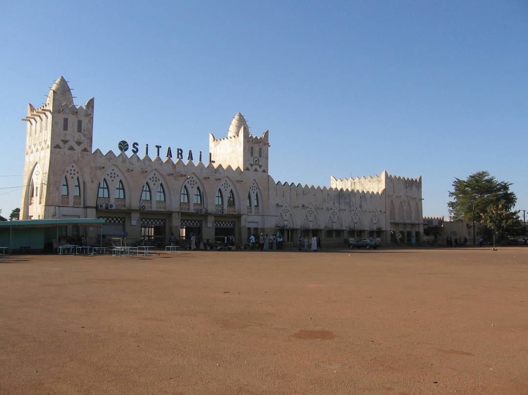 Bobo Dioulasso旅游攻略图片