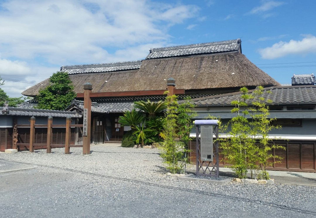 Koka Ninja House (Koka-ryu Ninjutsu Yashiki)景点图片