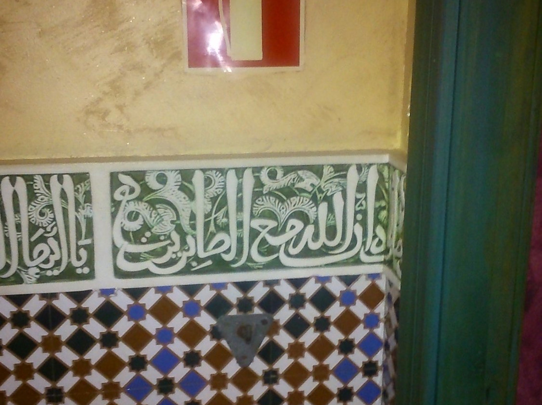 Banos Arabes Medina Aljarafe景点图片