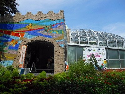 Koyaike Park-伊丹市必去景点