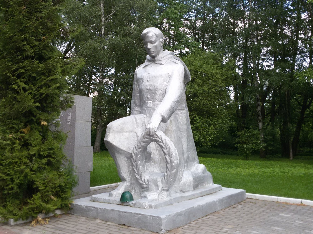 Memorial to the Victims of the Great Patriotic War景点图片