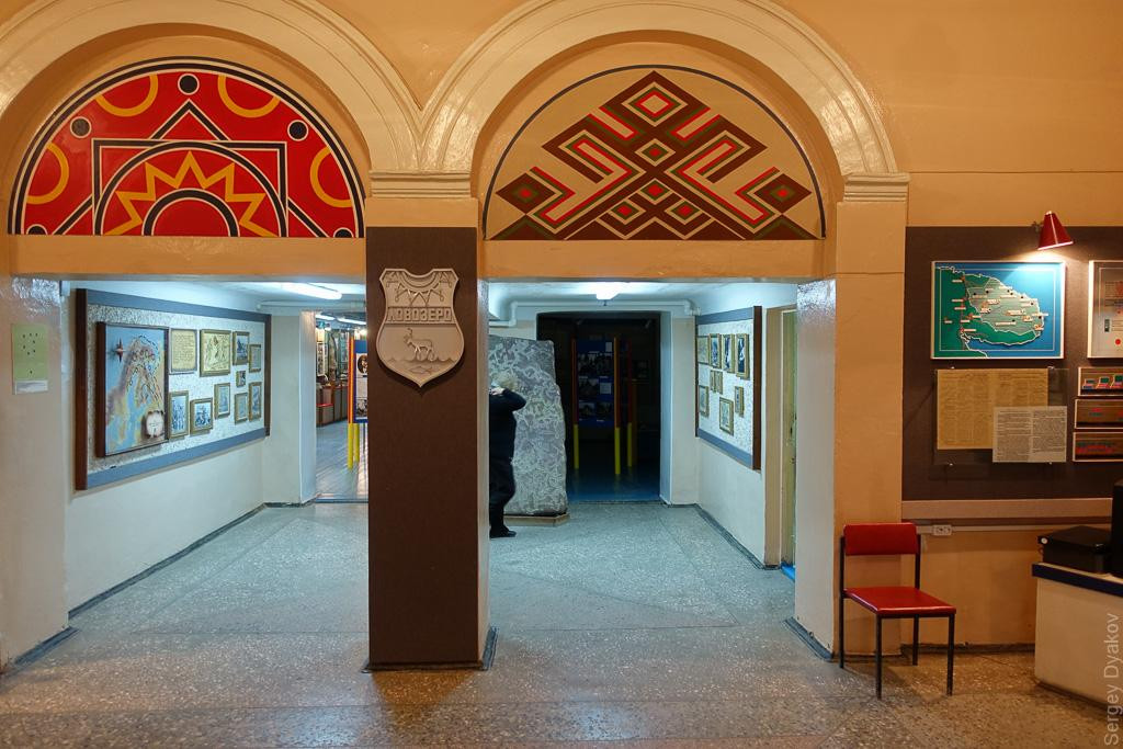 Museum of the History of Kola Sami景点图片
