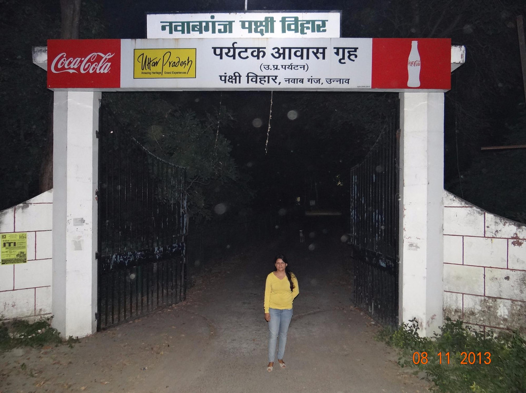 Nawabganj Wildlife Sanctuary-拉克瑙必去景点