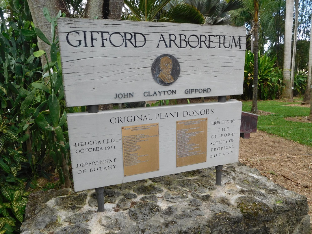 John G. Gifford Arboretum-科勒尔盖布尔斯必去景点