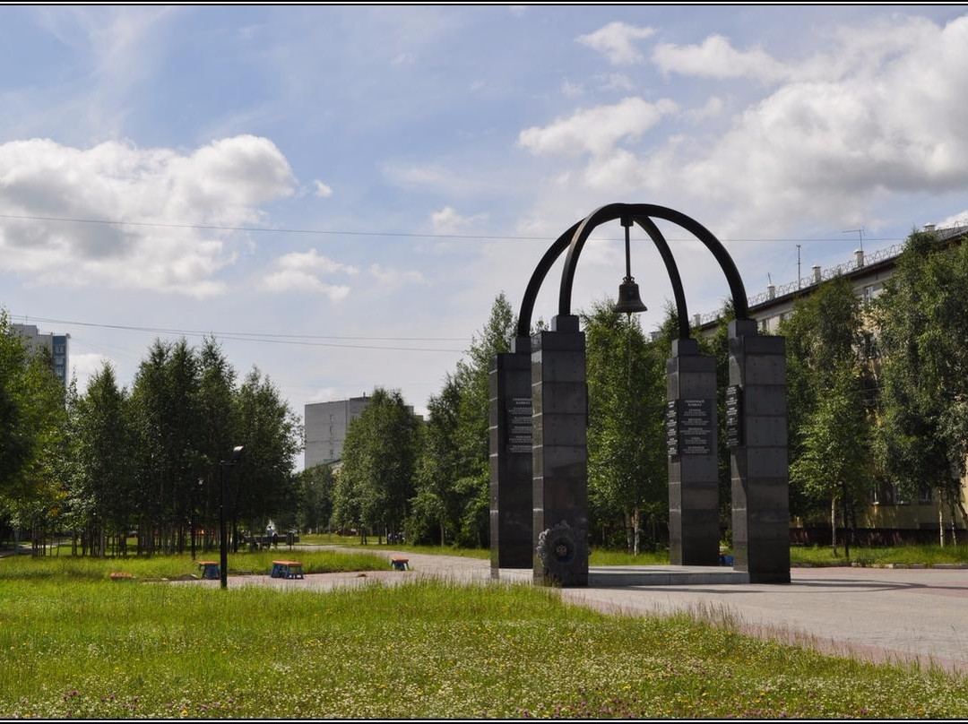 Monument to Soldiers-Internationalists景点图片