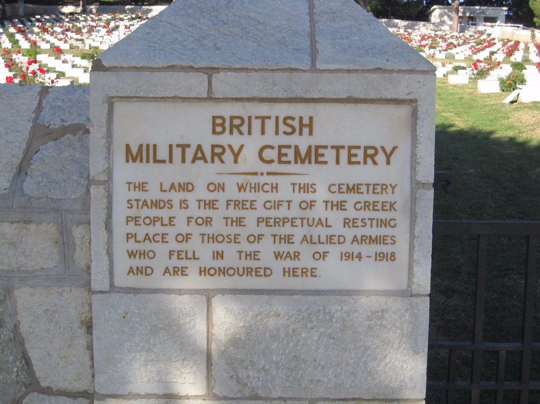 Karasouli Military Cemetry景点图片