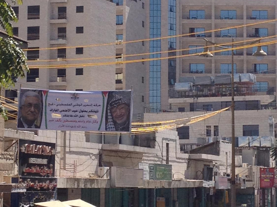 Palestinian Heritage Center-伯利恒必去景点