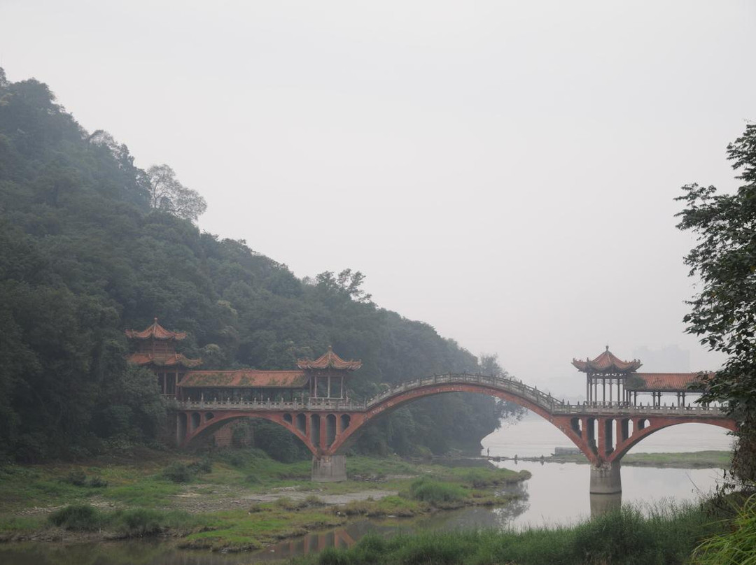 乌尤山景点图片