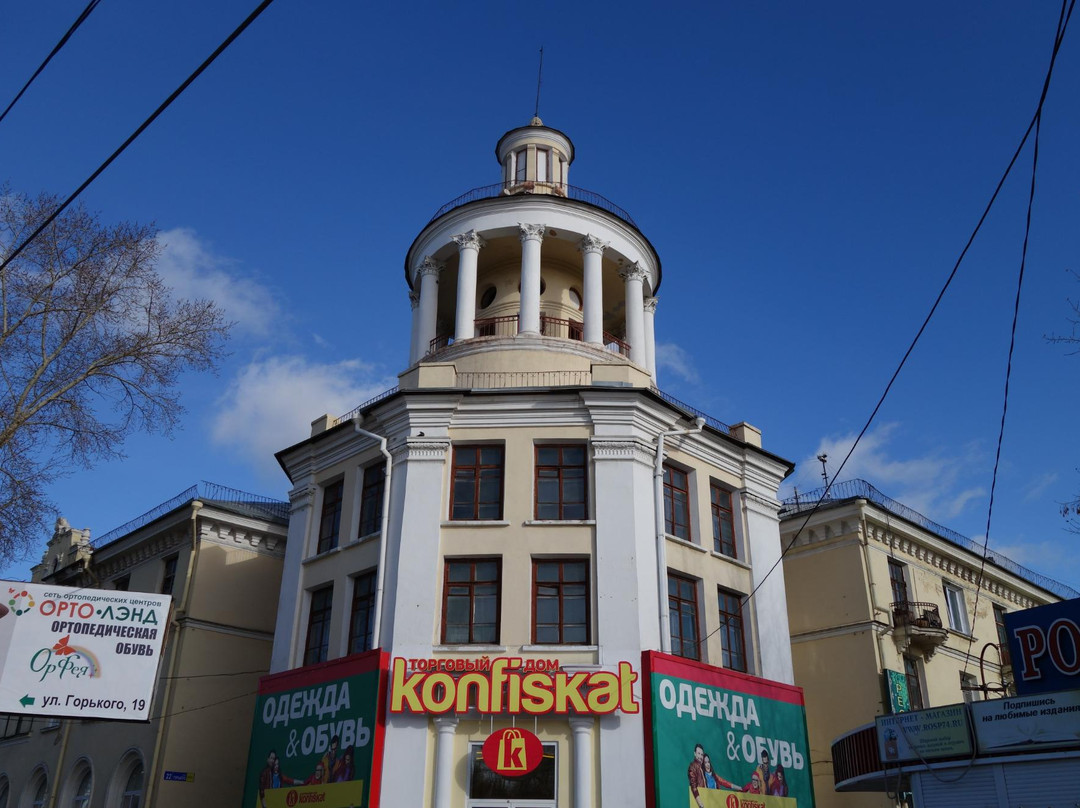 Residential House Tower-车里雅宾斯克必去景点
