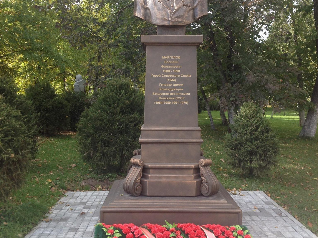 Victory Park Memorial Complex景点图片