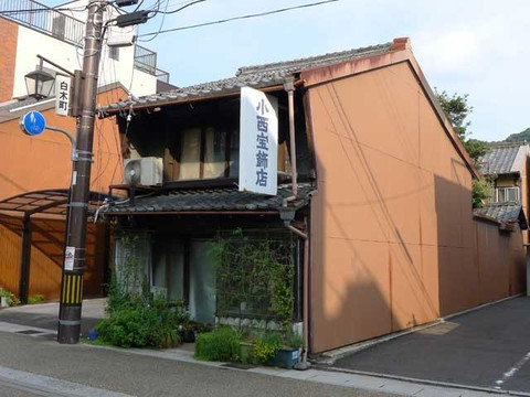 The Osushi Highway-岐阜市必去景点