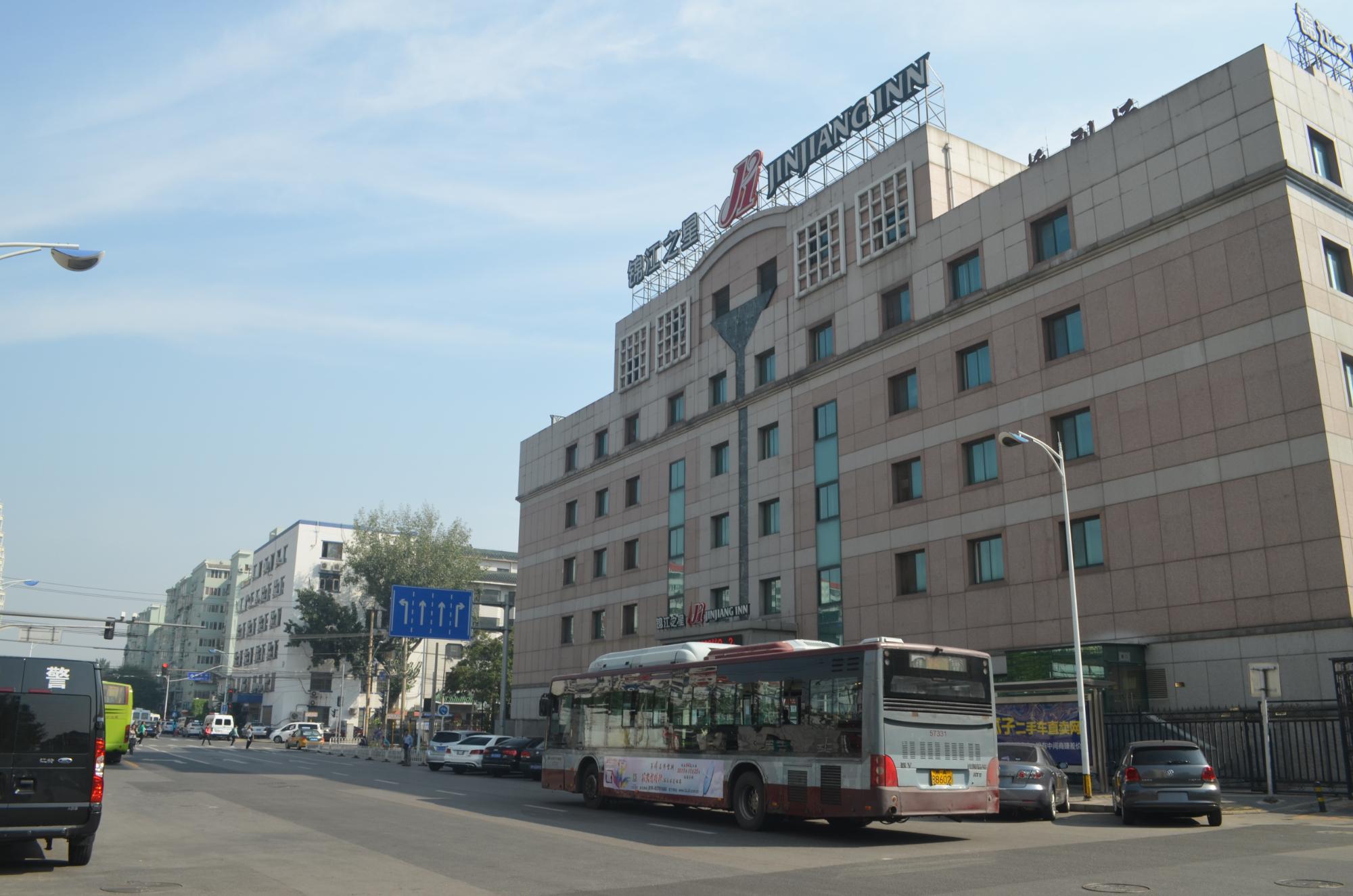 北京锦江之星天桥店-客卧