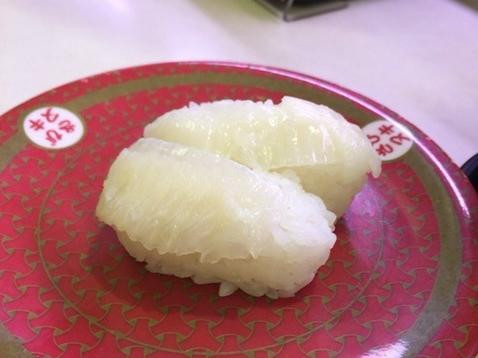 はま寿司 Mr．Max湘南藤沢店