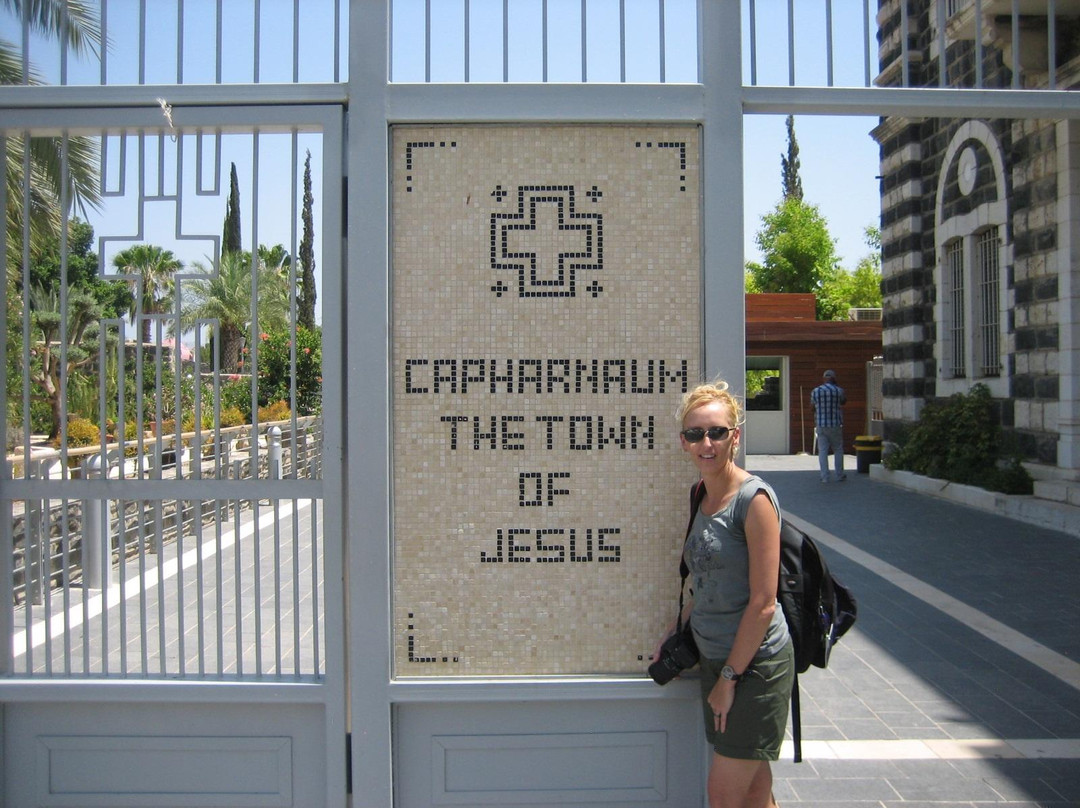 Capharnaum the Town of Jesus-Capernaum必去景点