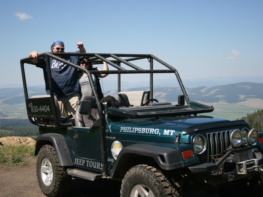 Philipsburg High Country Adventures景点图片