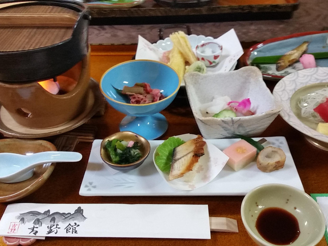 Yoshinokan主图