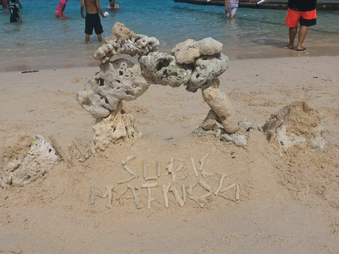 Subic and Tikling Beach-Sorsogon必去景点