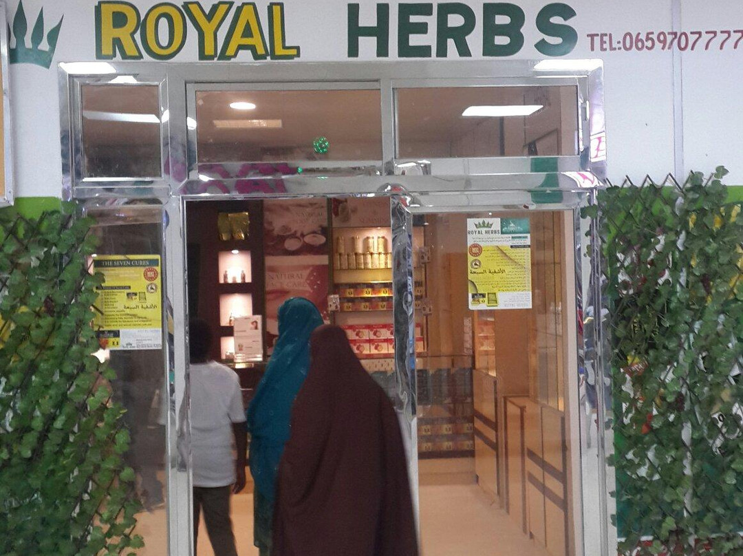 Dahabshiil Business Centre-Hargeysa必去景点