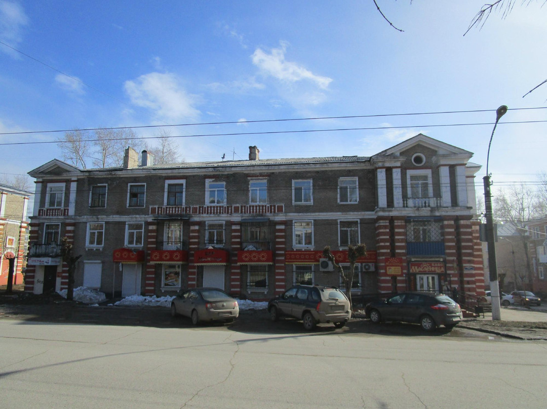 Solikamsk餐馆和美食-Cafe Maslenitsa