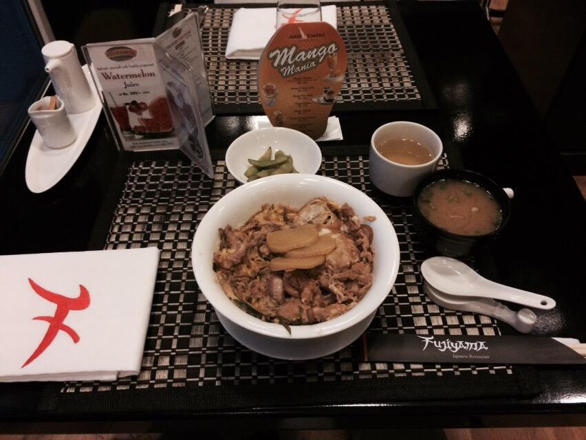 Avari Towers, Fujiyama Restaurant