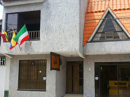 Hotel Casa De Yaro主图