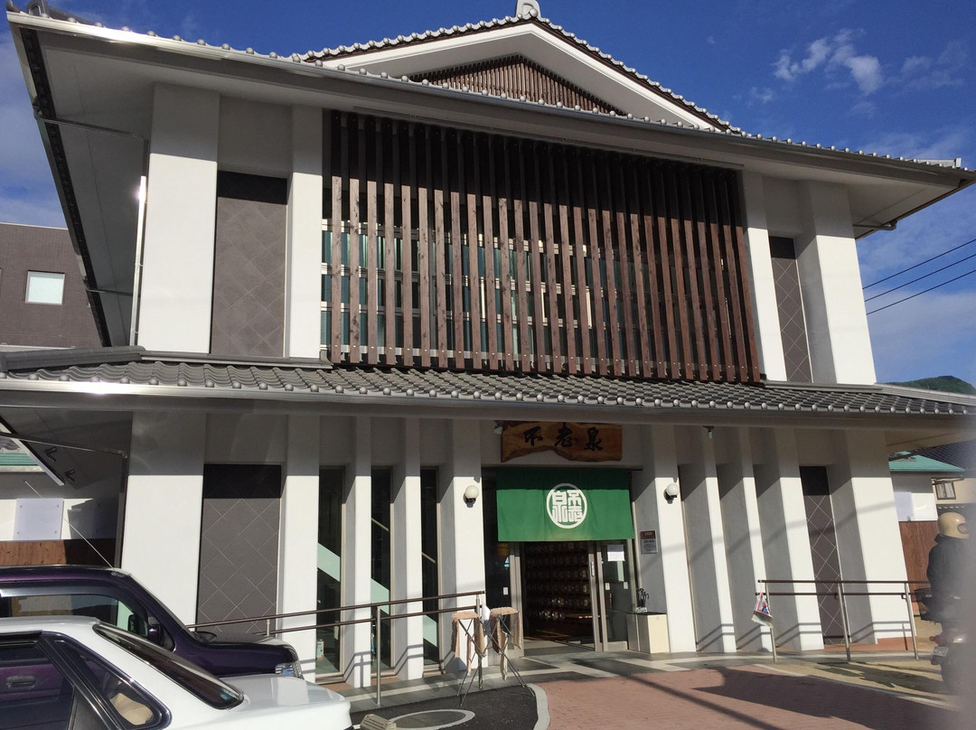 Long Life Spring-别府市必去景点