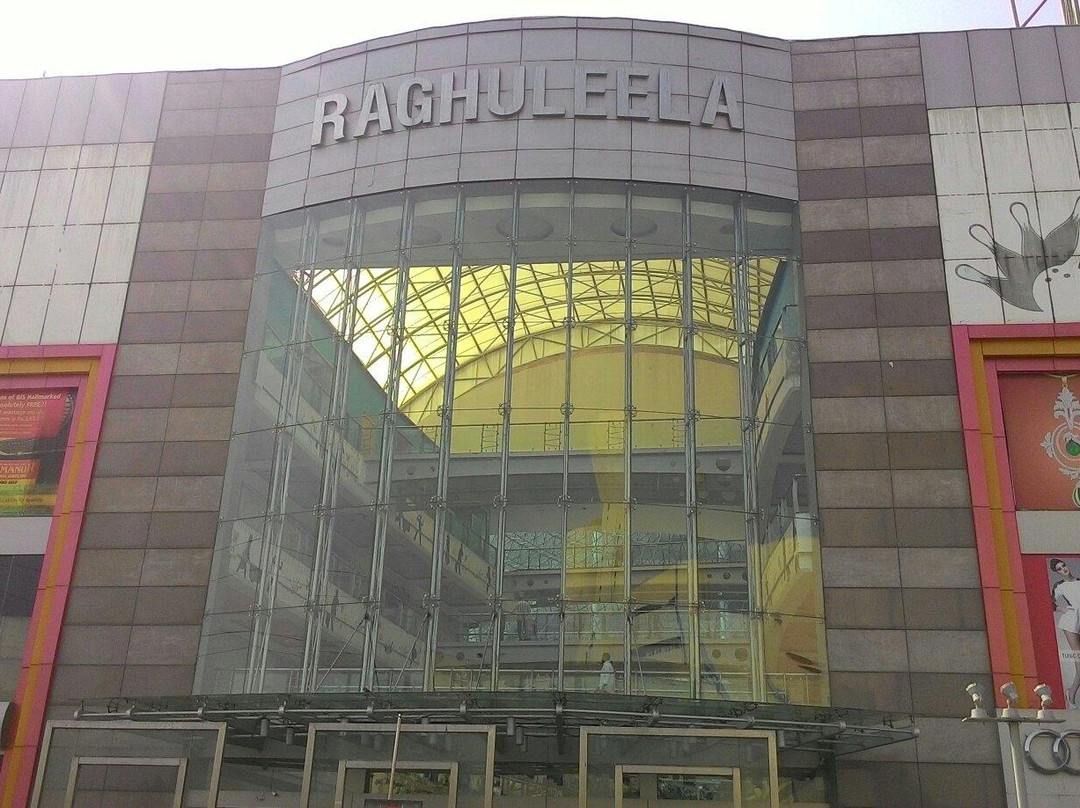 Raghuleela Mall Vashi景点图片