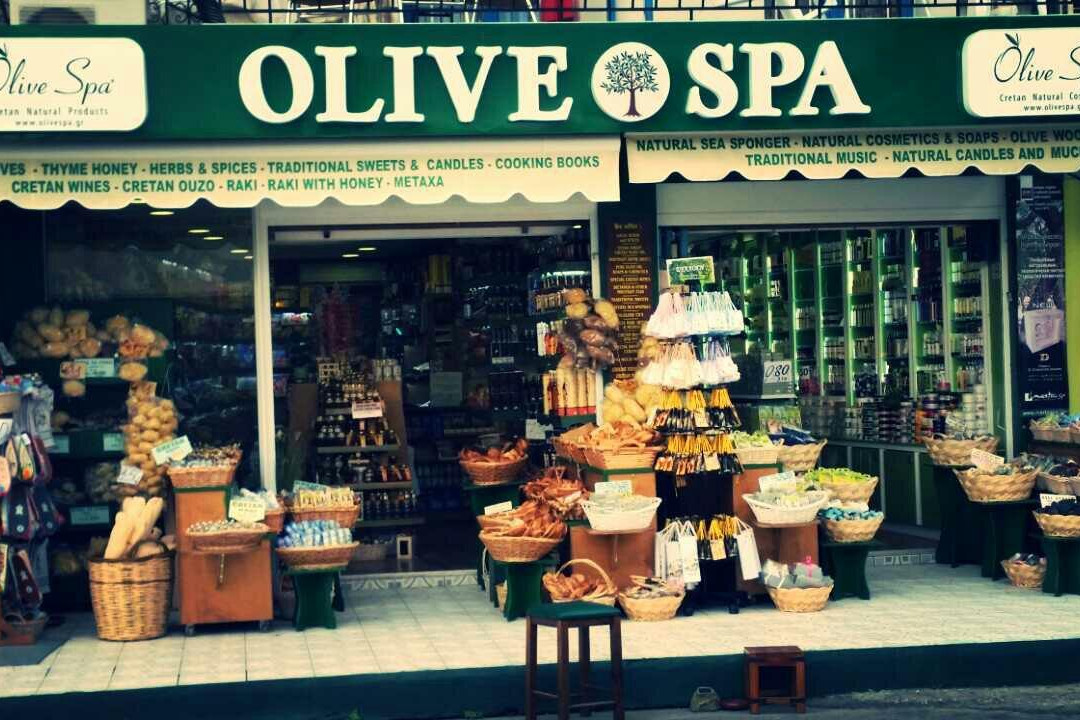 Olive Spa景点图片