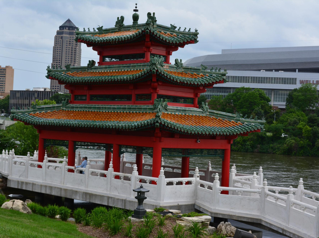 Robert D. Ray Asian Gardens景点图片