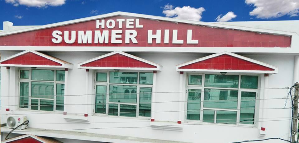 Hotel Summer Hill-官方