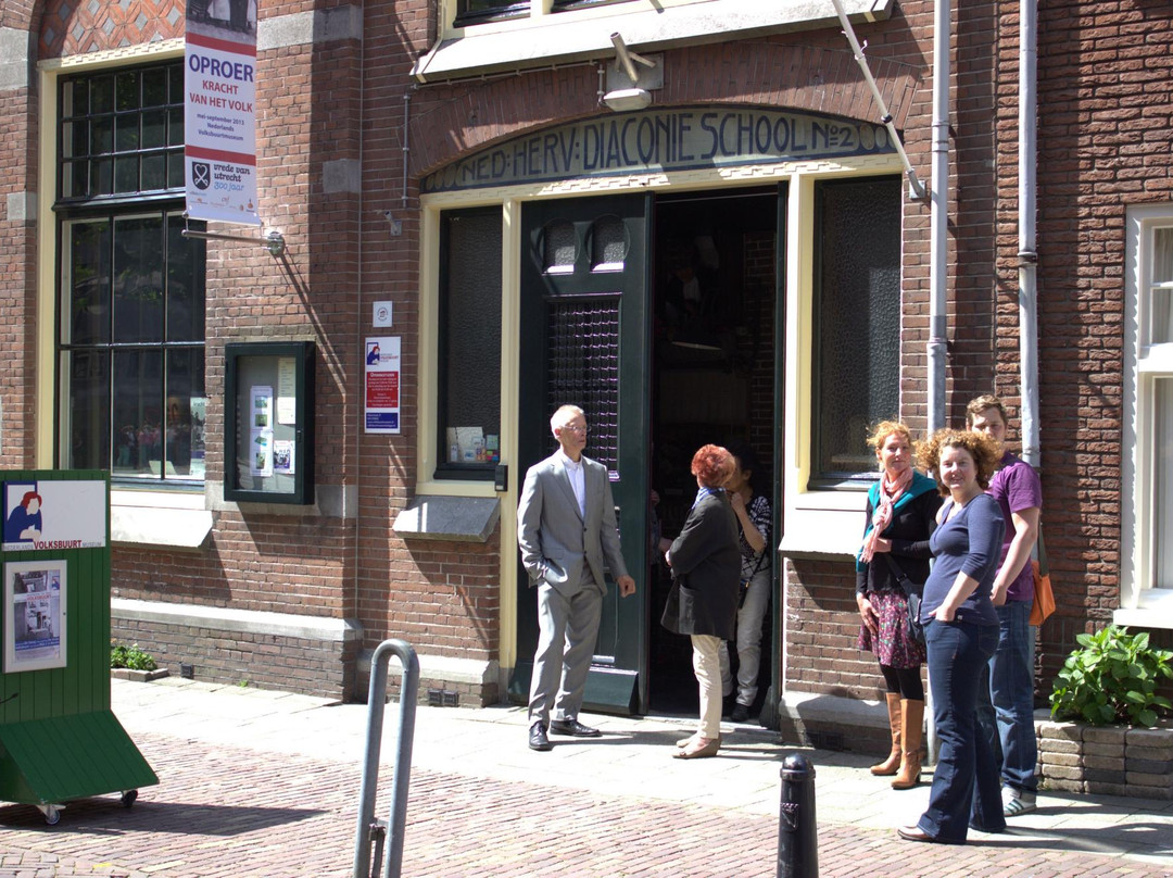 Volksbuurtmuseum-乌特勒支必去景点