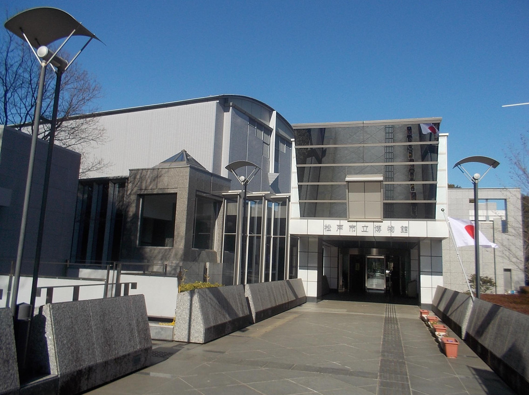 Matsudo Museum-松户市必去景点