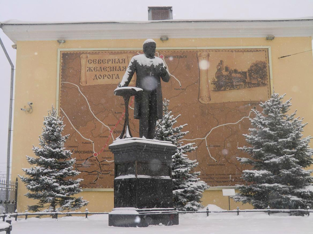 Savva Mamontov Statue景点图片
