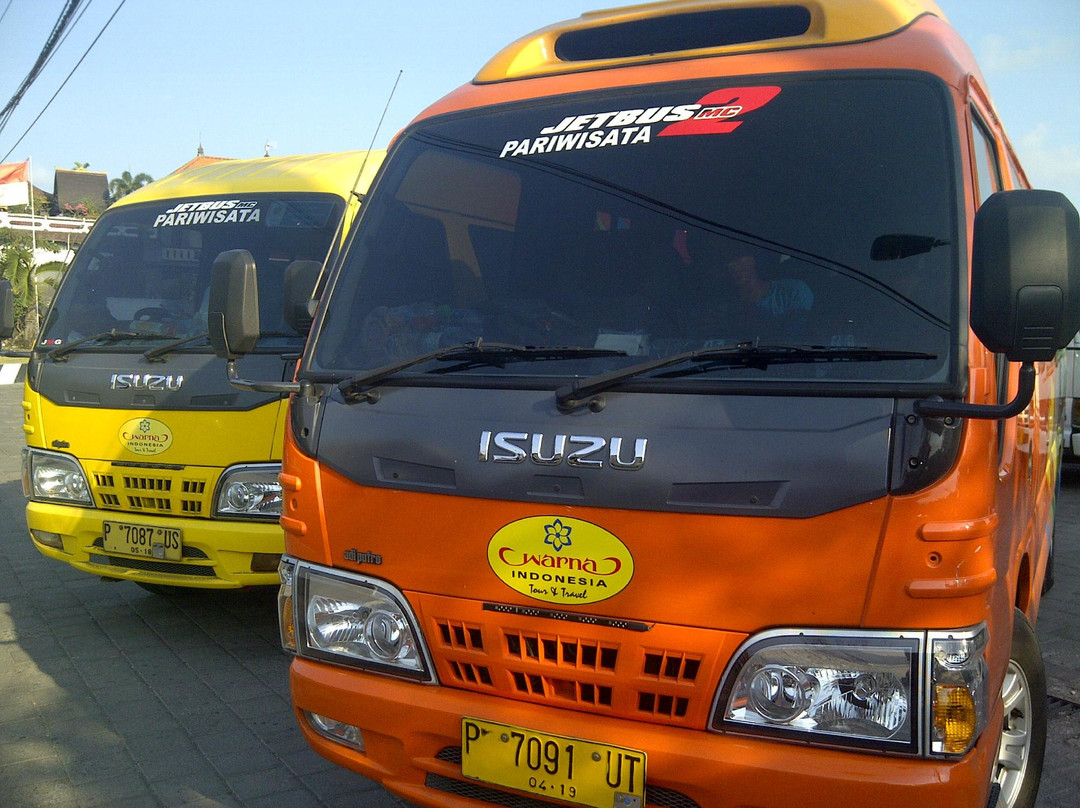Warna Indonesia Tour景点图片