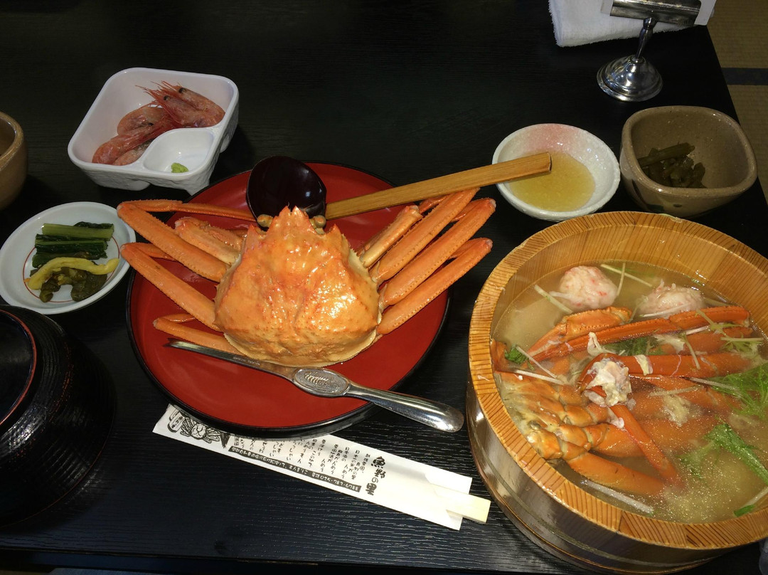 魚野の里
