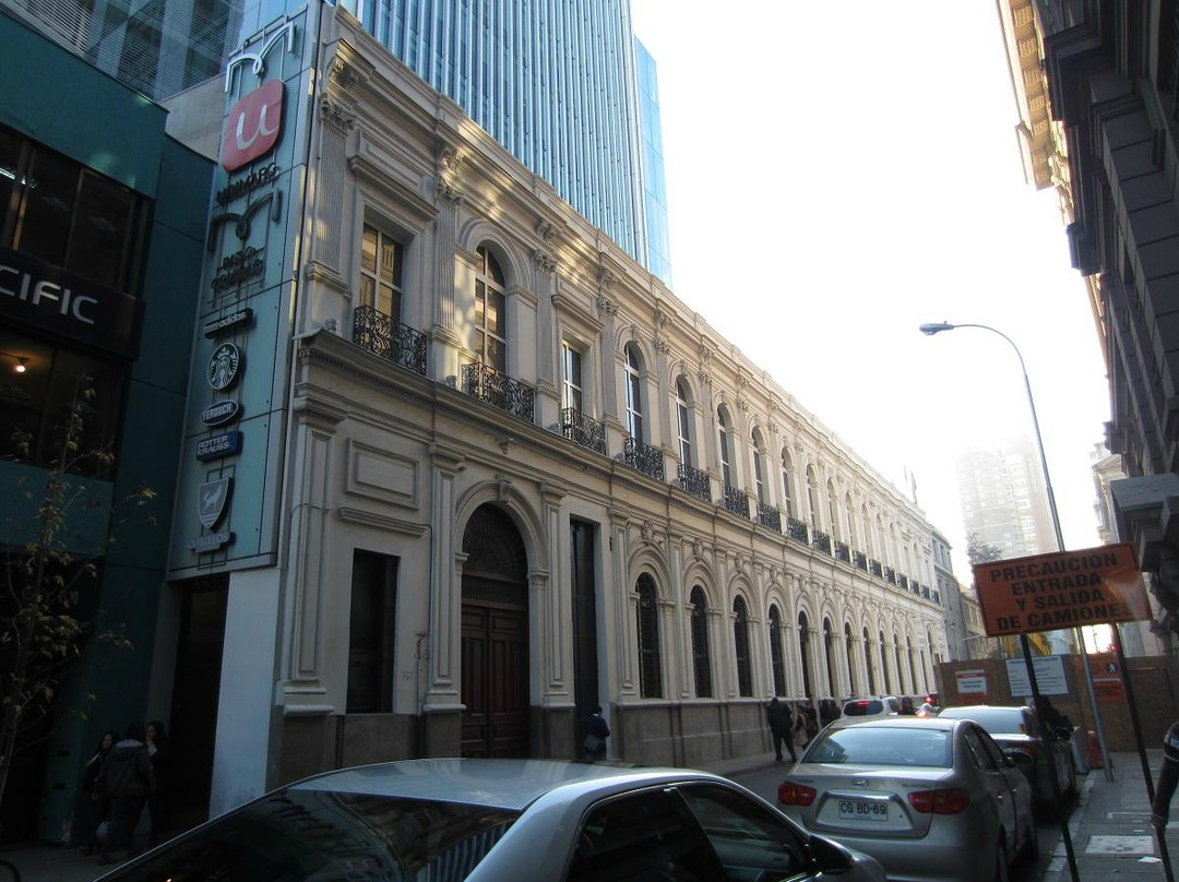 Espacio M-圣地亚哥必去景点