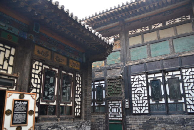 中国票号博物馆-平遥县必去景点