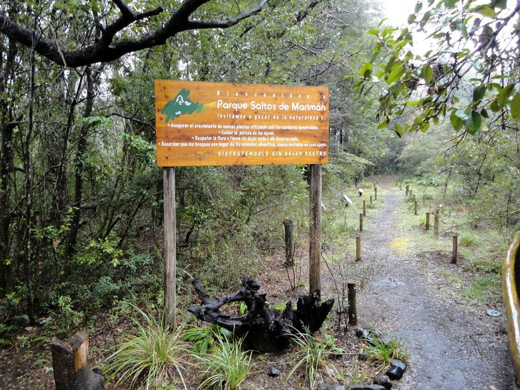 Parque Saltos del Mariman-普孔必去景点