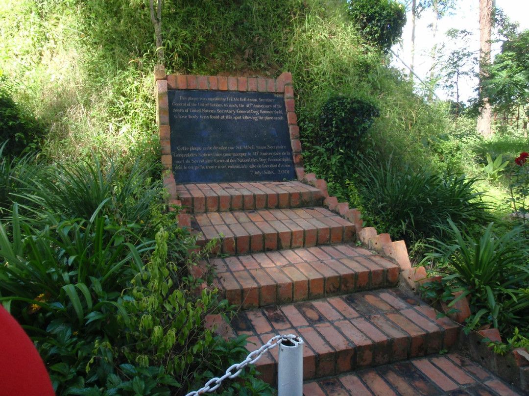 Dag Hammarskjoeld Memorial景点图片