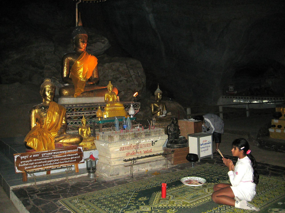 Pha Nong Khoi Cave景点图片