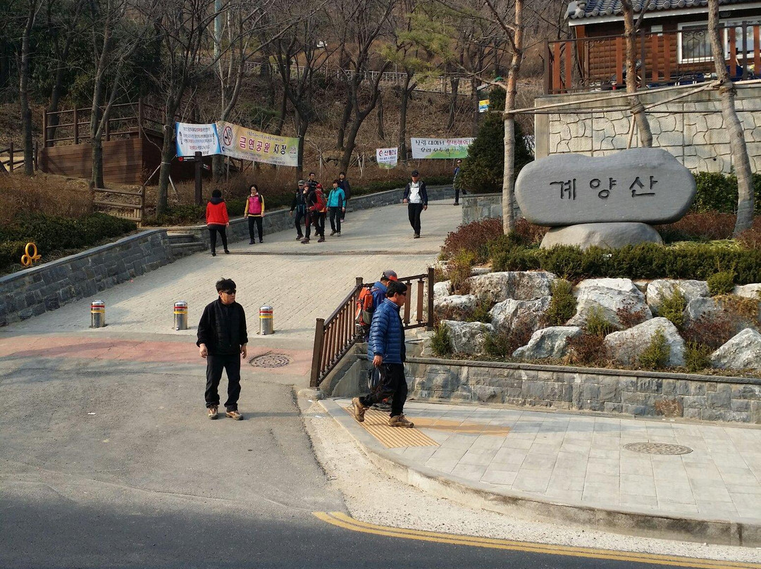 Gyeyangsan Mountain-仁川必去景点