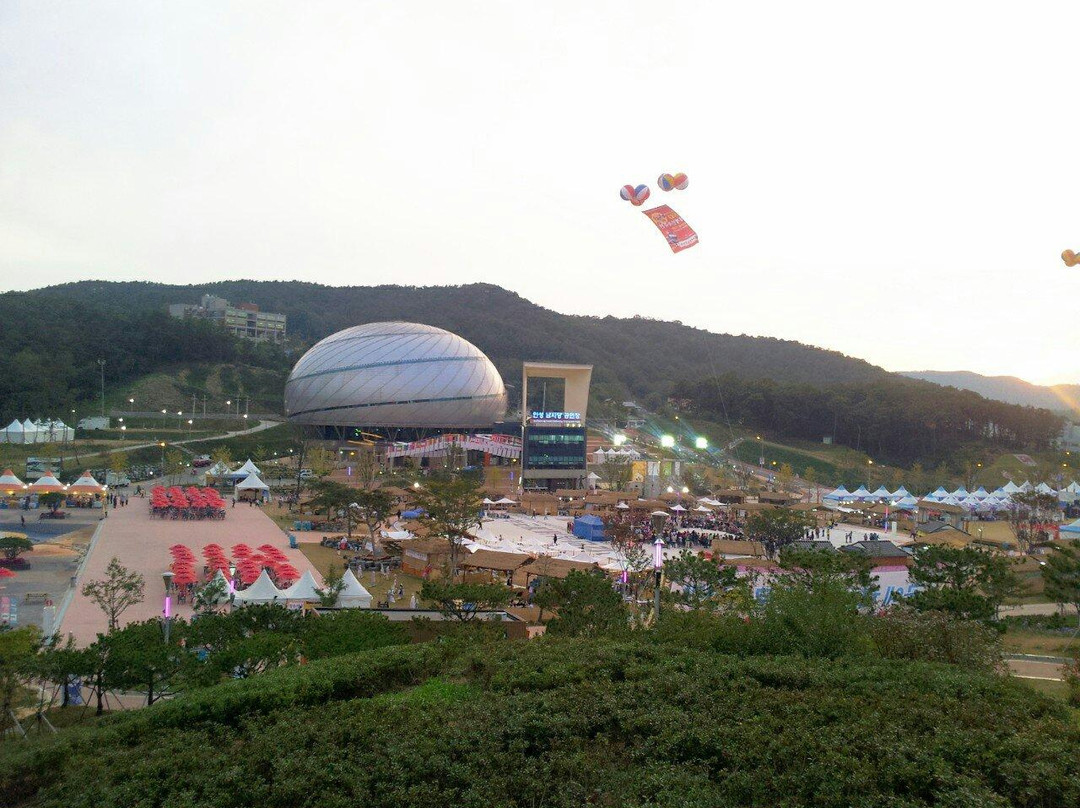 Anseong Namsadang Training Center-安城市必去景点