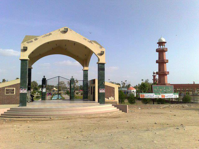 Funland Rani Bagh-海德拉巴必去景点