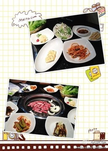 青松馆(永旺店)