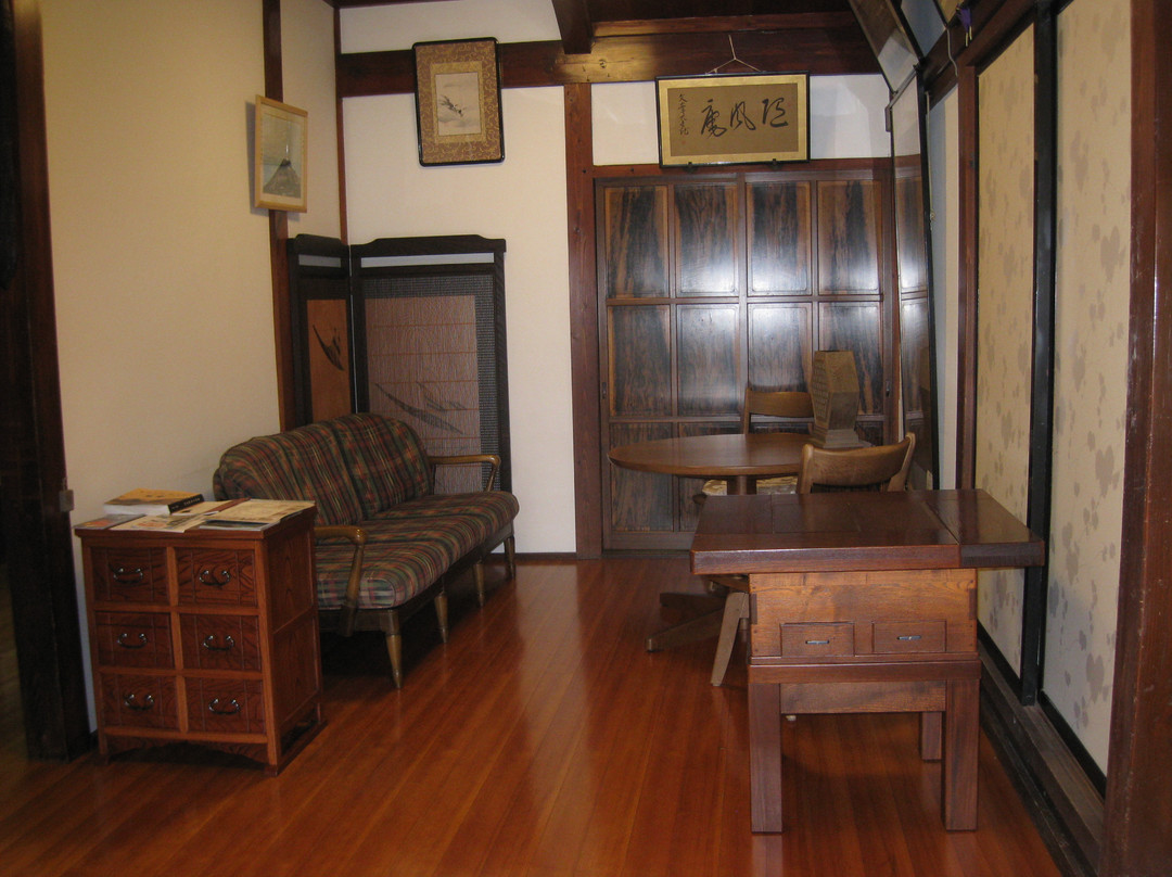 Ryokan Hagurokan主图