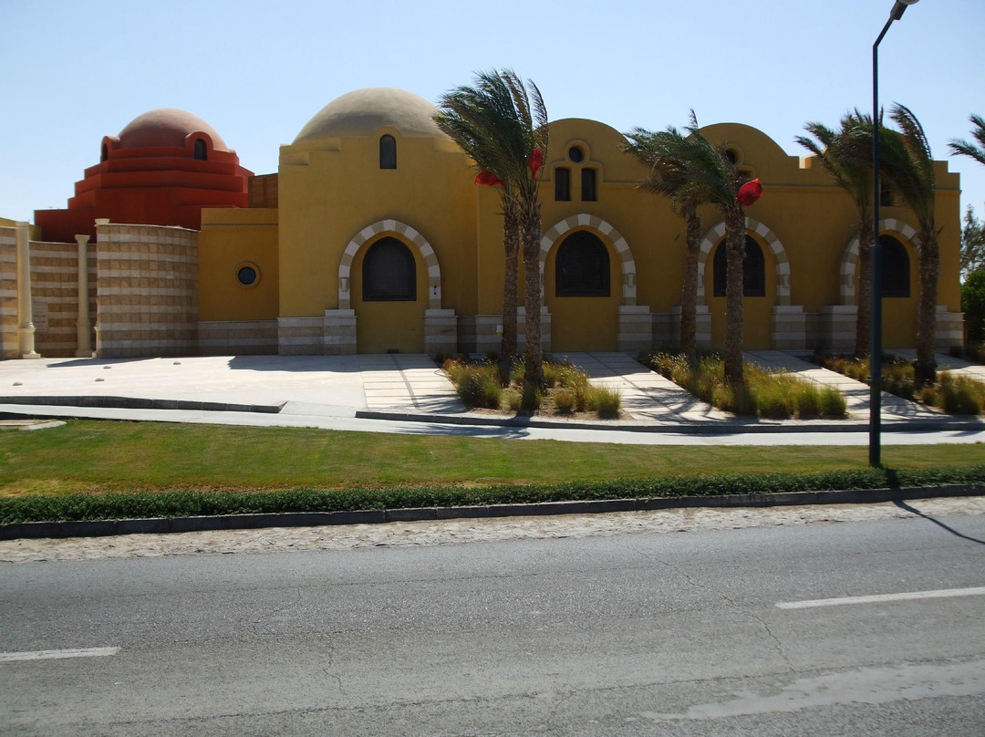 Bibliotheca Alexandrina El Gouna-艾高娜必去景点
