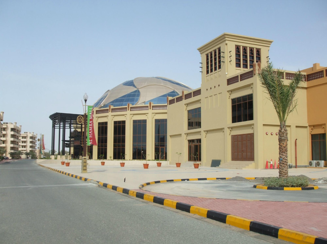 哈伊马角旅游景点-Al Hamra Mall